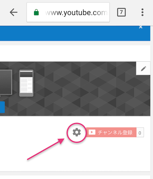 Youtubeのdm メッセージやお知らせ を受け取れる機能はなくなった Reach Rh Com