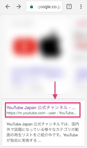 Youtubeのdm メッセージやお知らせ を受け取れる機能はなくなった Reach Rh Com