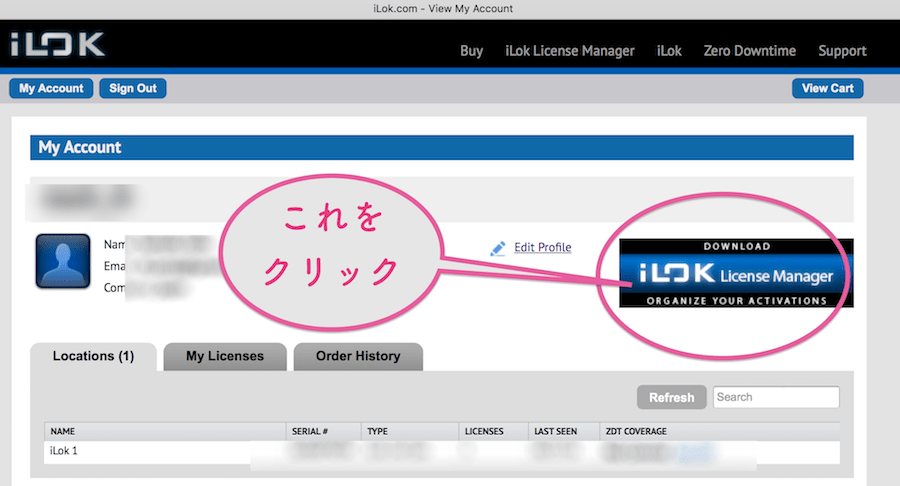 iLok License Manager DL-min