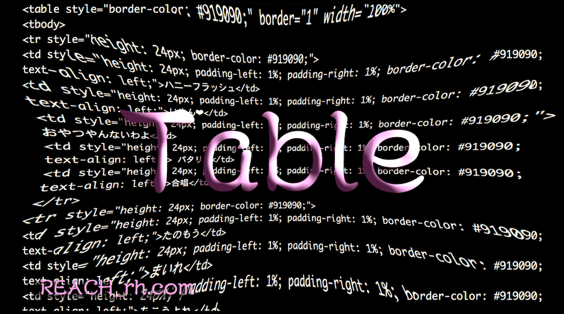 table
