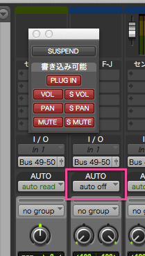 kobetu-auto-off-min