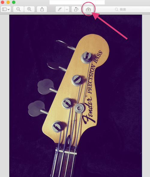 Macビューアーで画像リサイズ1