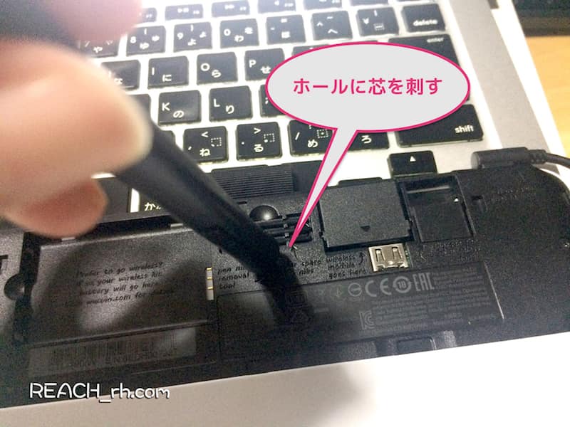 ゴシップ 行商人 速報 Wacom ペン タブレット 替え 芯 回復する 傾向があります 黒