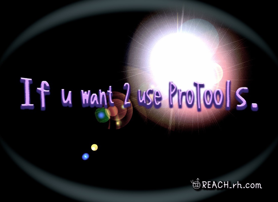 Protoolsを使うなら