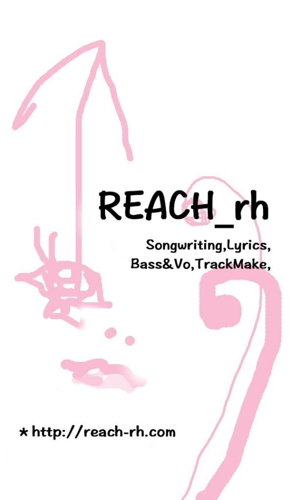 REACH_rh-2