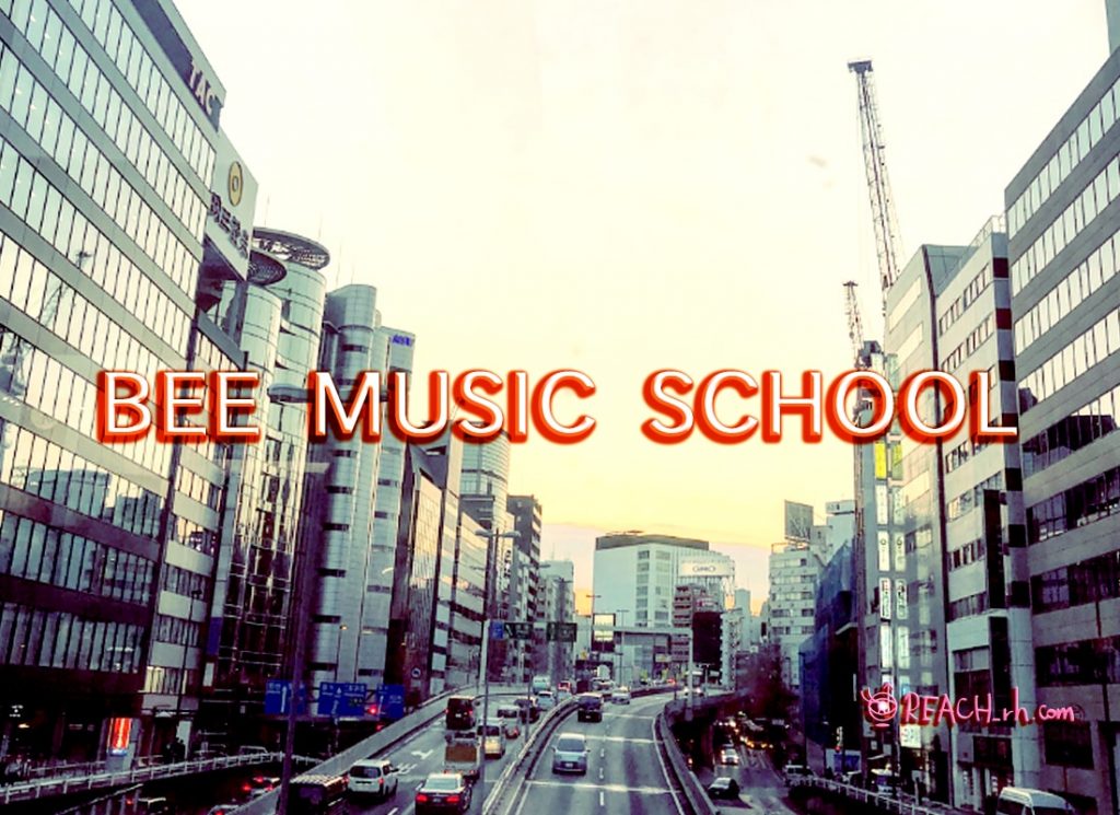 Bee Music School