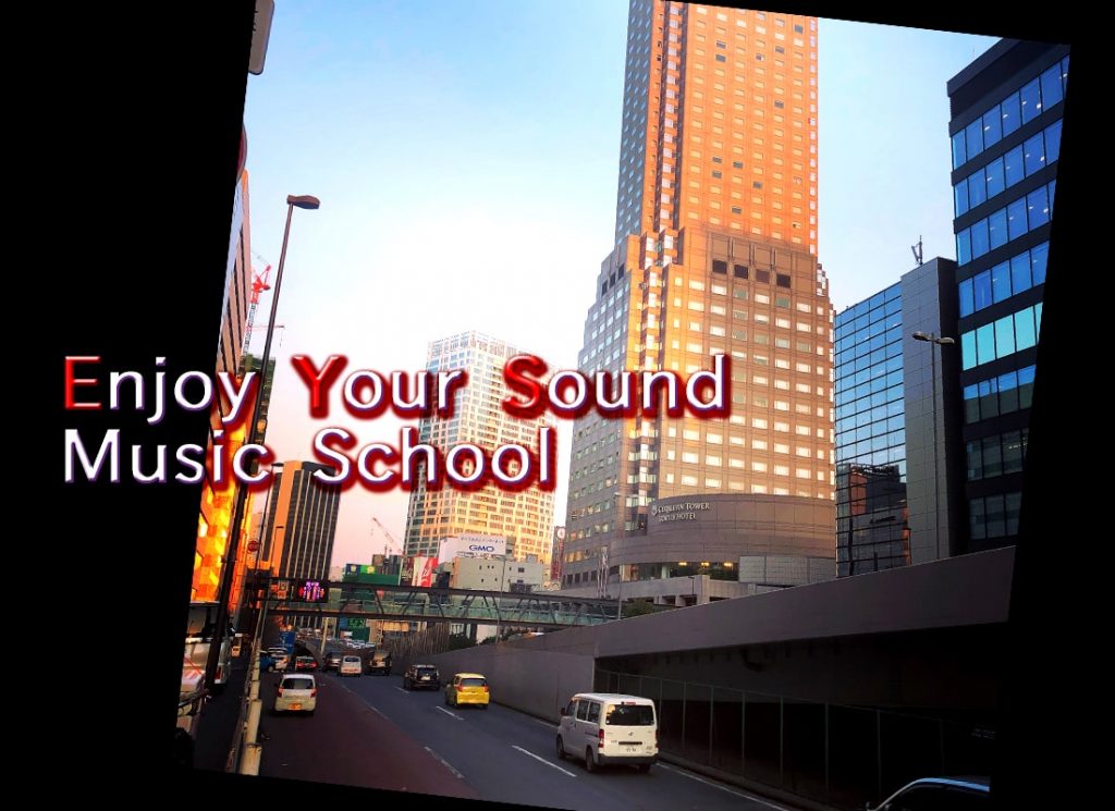 Enjoy Your Sound
