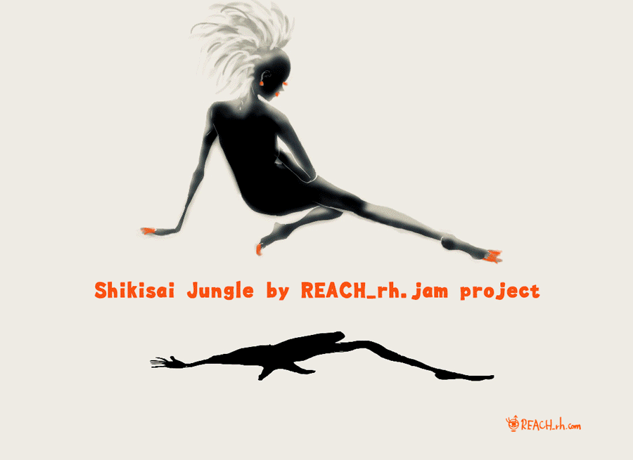 Shikisai Jungle GIF