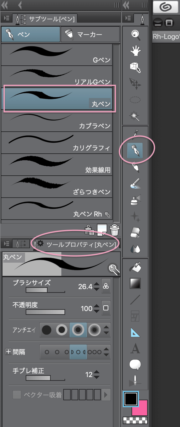 クリスタ Clip Studio での筆圧設定 コツは最小値 最大値 筆圧カーブの把握 Reach Rh Com