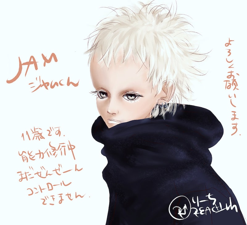 characterdesign-Jam